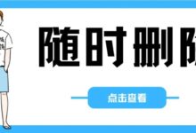 XX文库下载、PDF转换【PC端】失效了?别急!吾爱大佬更新V1.0版!!!-我的生活分享