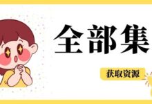 棋大师【TV版】3合1,这个TV真少见!-我的生活分享