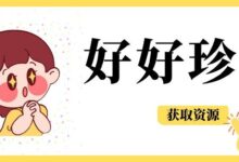 电视开机率不足三成,要成为时代的眼泪了?-我的生活分享
