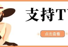 3D向前冲,贪吃蛇【TV版】TV电视无限制版,就是畅快!-我的生活分享