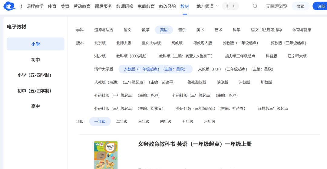 吾爱破解大佬开发，支持双平台！