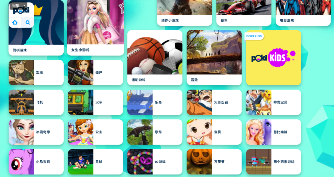 这次爽了, 20000+个免费资源,玩的就是痛快~ 这次爽了, 20000+个免费资源,玩的就是痛快~