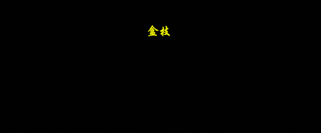 这次爽了， 20000+个免费资源，玩的就是痛快~
