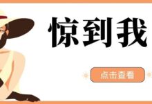 Android 【阅读】 开源的神器,内置书源接口,绝无仅有,不要乱搜!!!-我的生活分享