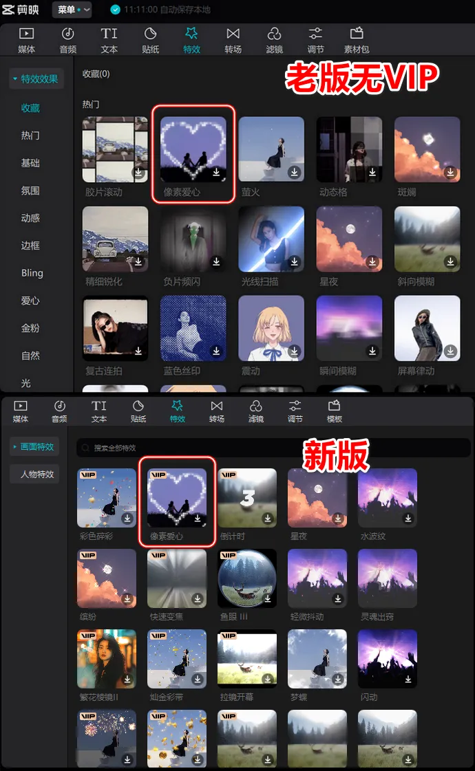 后悔发现太晚，这个国际版是真香啊