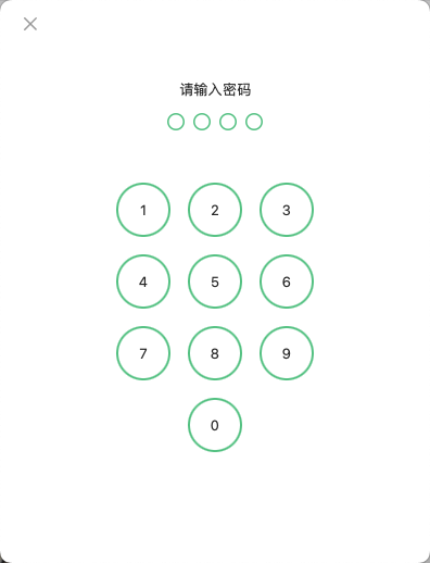 VidHub，我用过最强TV，一站式视频聚合播放器!