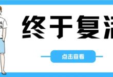 Android+IOS-酷狗音乐概念版,免费听歌,别更新!-我的生活分享
