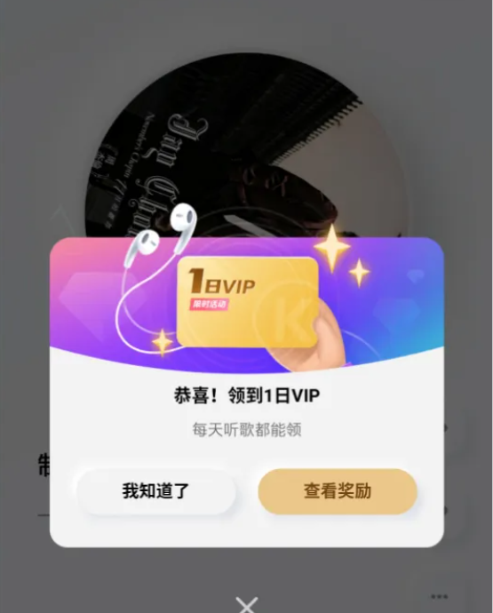 切记！“某狗”会员版，别更新！