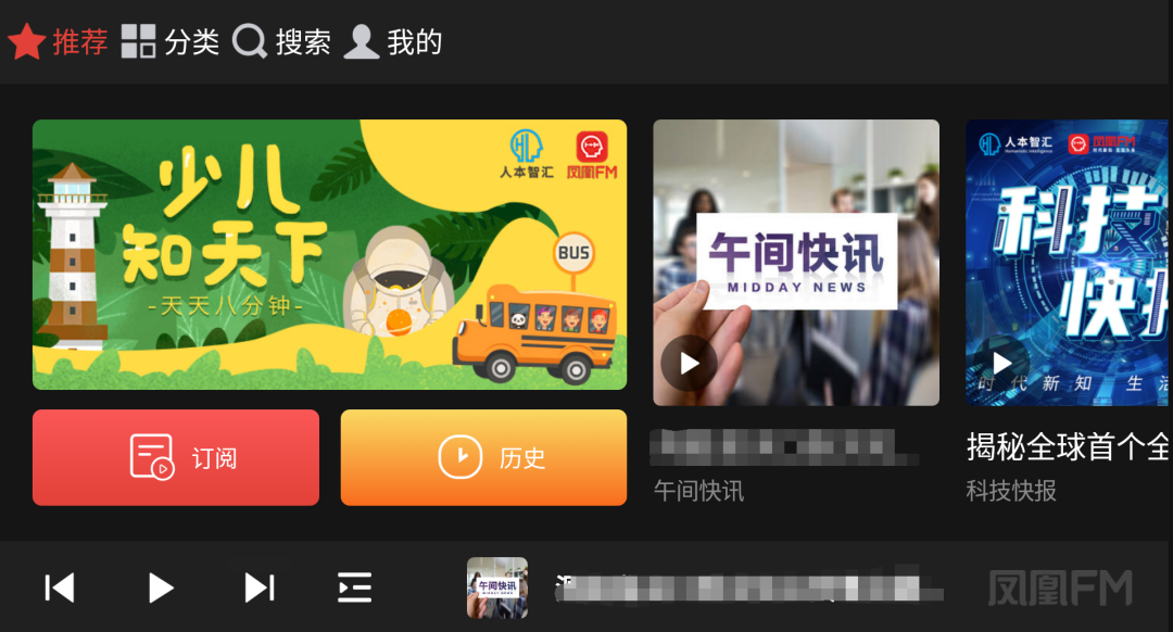 大屏版，资源是真的多！！！