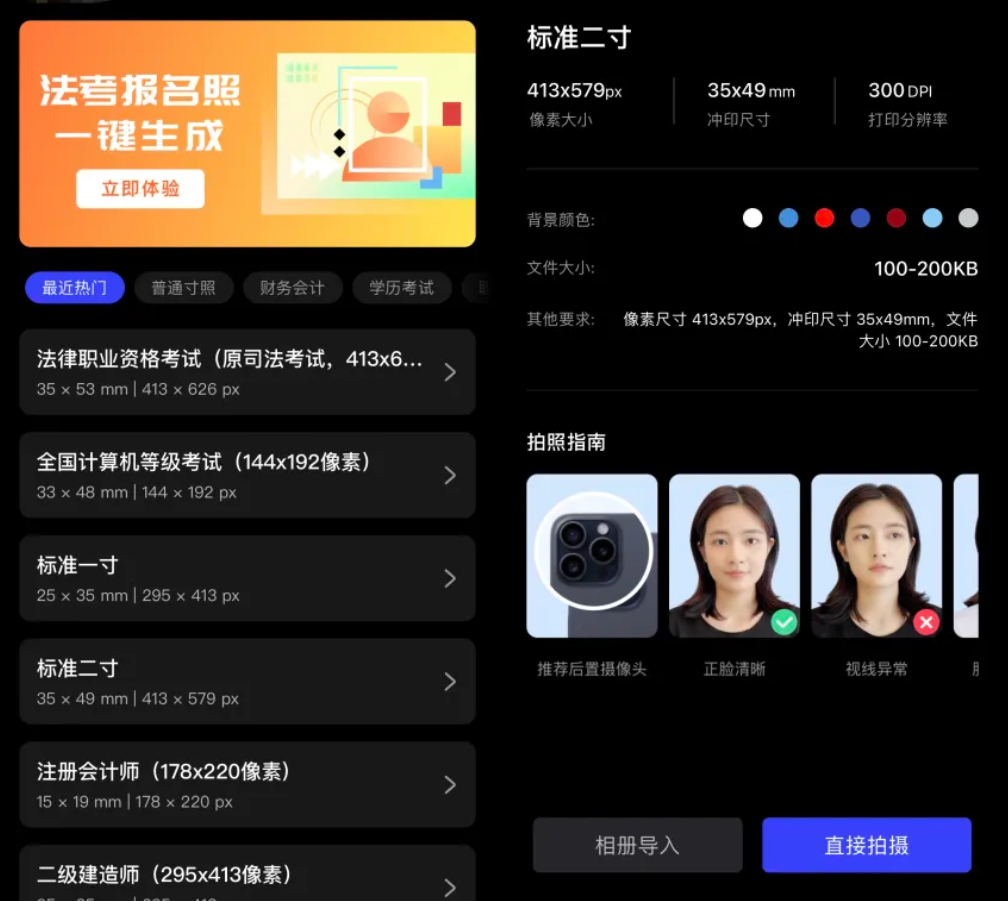 无需网络，无限使用，卧槽NB！
