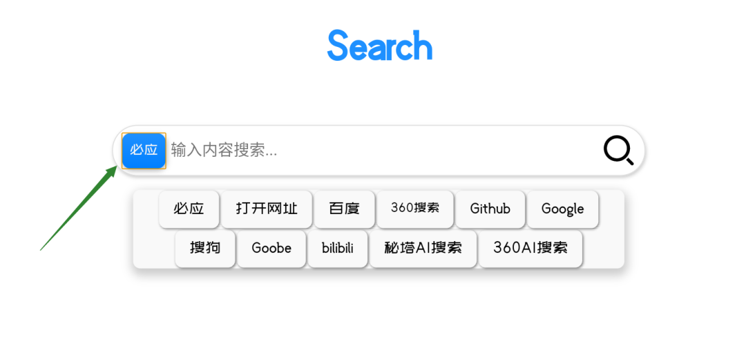 这个国家级​平台，也出TV版了！！！