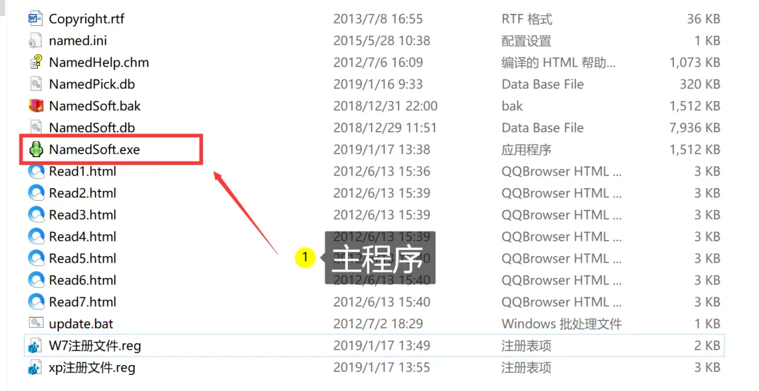 已激活，剩余 99999 次！！！