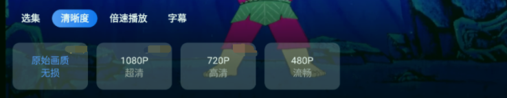 第三方TV盒子失效？还有它！