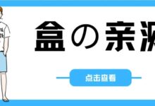 低调…你的羞羞记录,这里都能查到!-我的生活分享