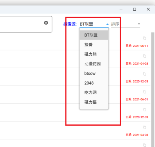 吾爱大佬最新神作，绝对的强！！