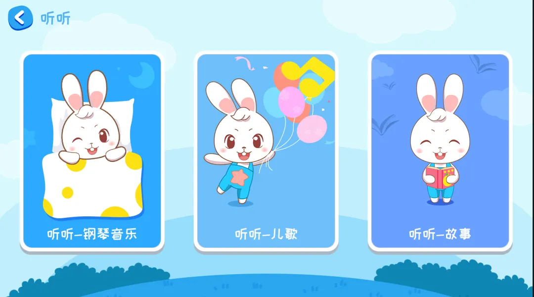解锁高清VIP，永久会员就是爽！！！