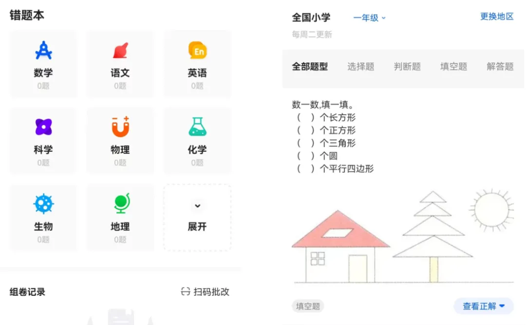 某*会员无限制版，复活了！