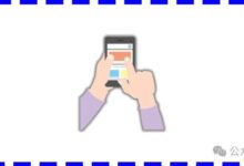 Android-自媒体工坊-这个牛逼,吾爱热门神器!-我的生活分享