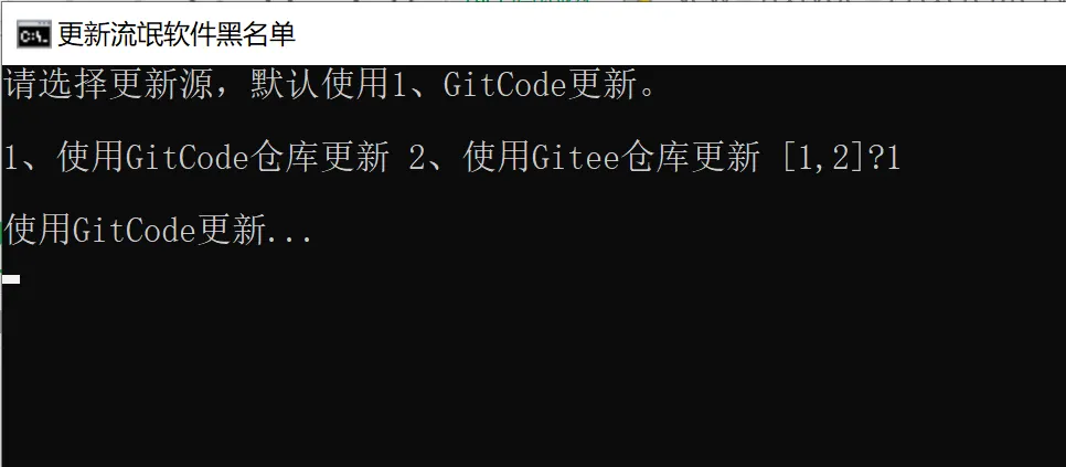 终于可以说再见了！