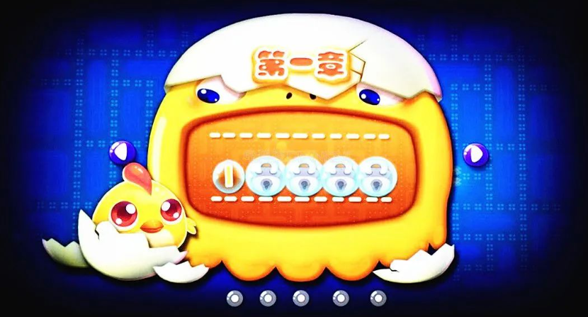 TV版体验，鸡你太美！！！