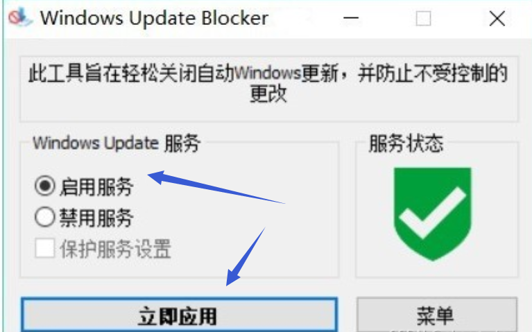 去除更新，10万年！