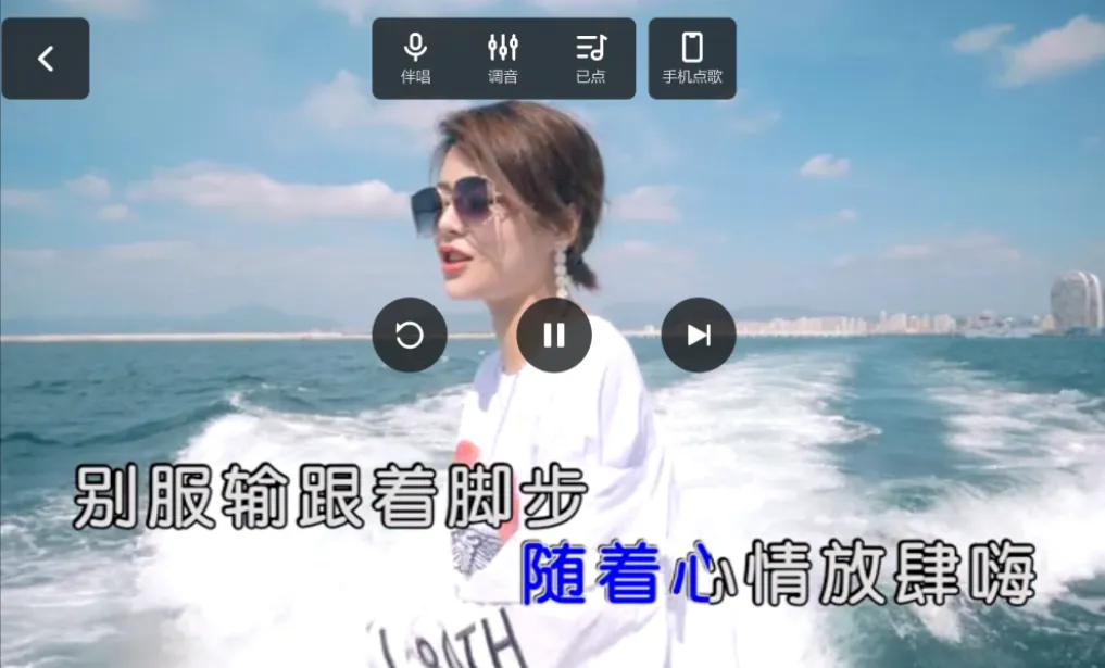 “专业版TV，太酷辣”
