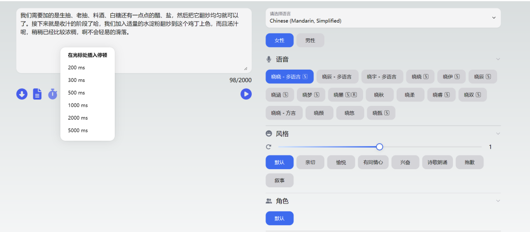 分享4个黑科技网站，一个比一个刺激！