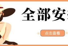 【电视盒子软件】戏曲多多TV_v1.0.6-免费的电视又更新了,仅5M。-我的生活分享