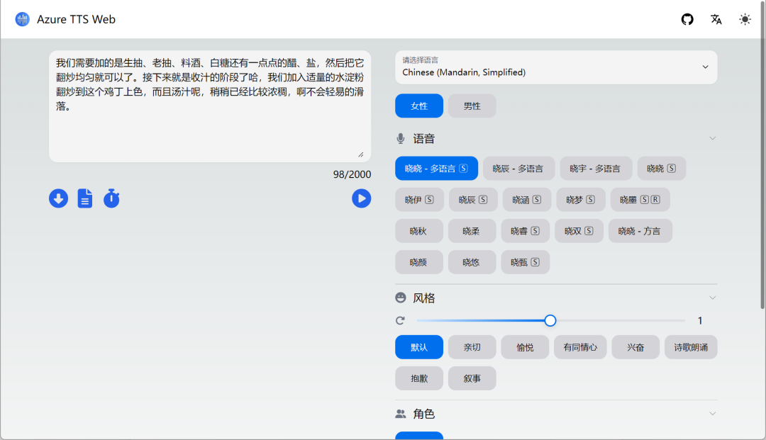 分享4个黑科技网站，一个比一个刺激！