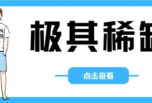 【Android】多多识字-最新激活版,你们最需要的软件!-我的生活分享