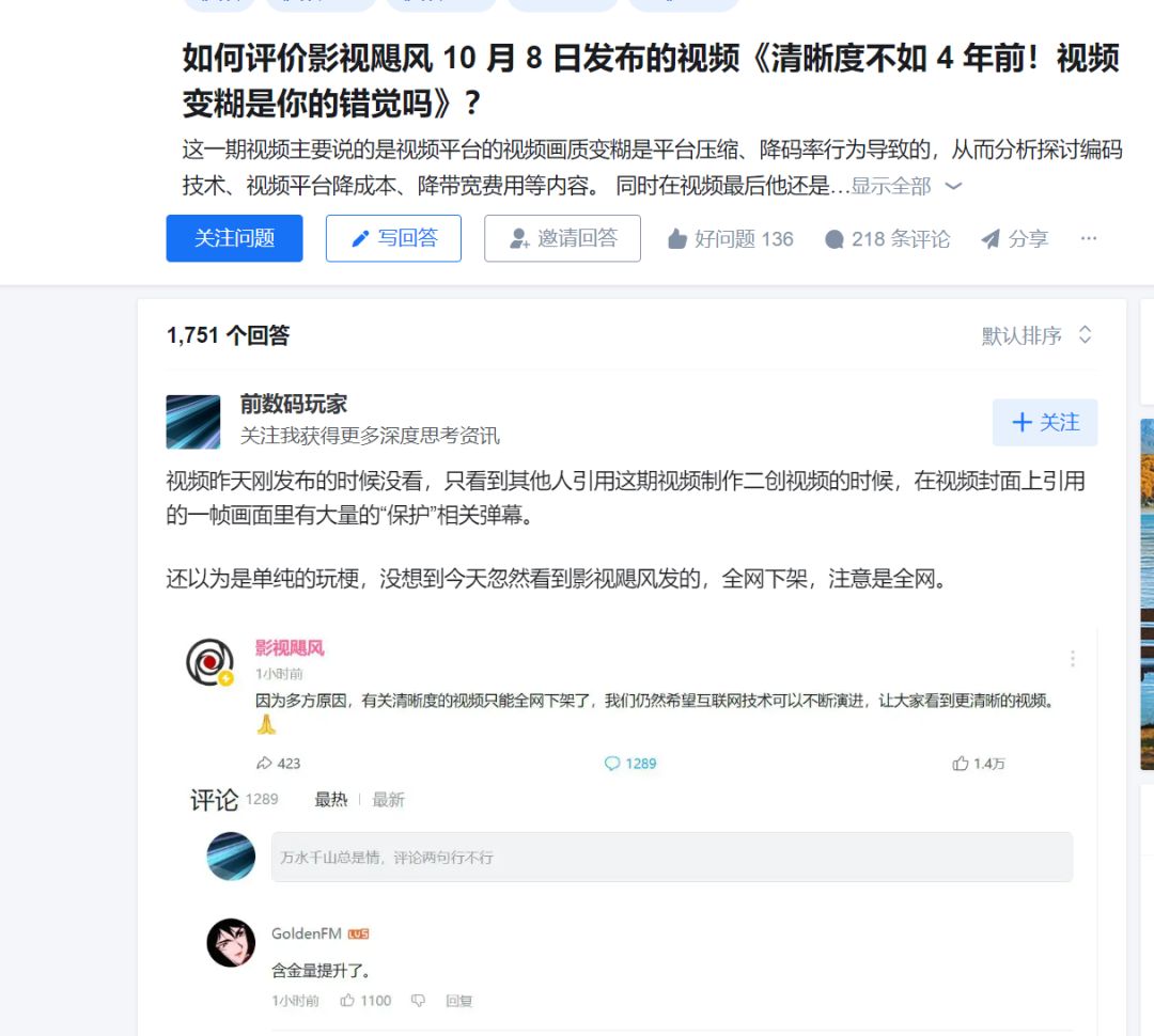 这个插件给力，一键搞定！