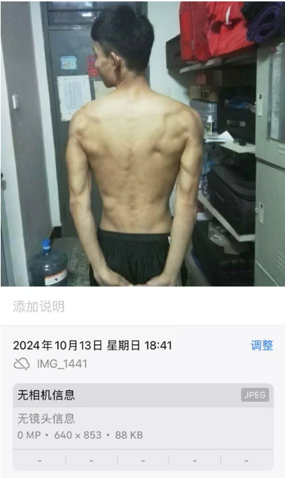 无语，视频遭全网封杀、下架！