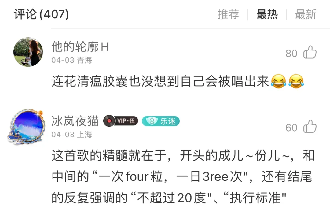 强到离谱，建议手机都安装！