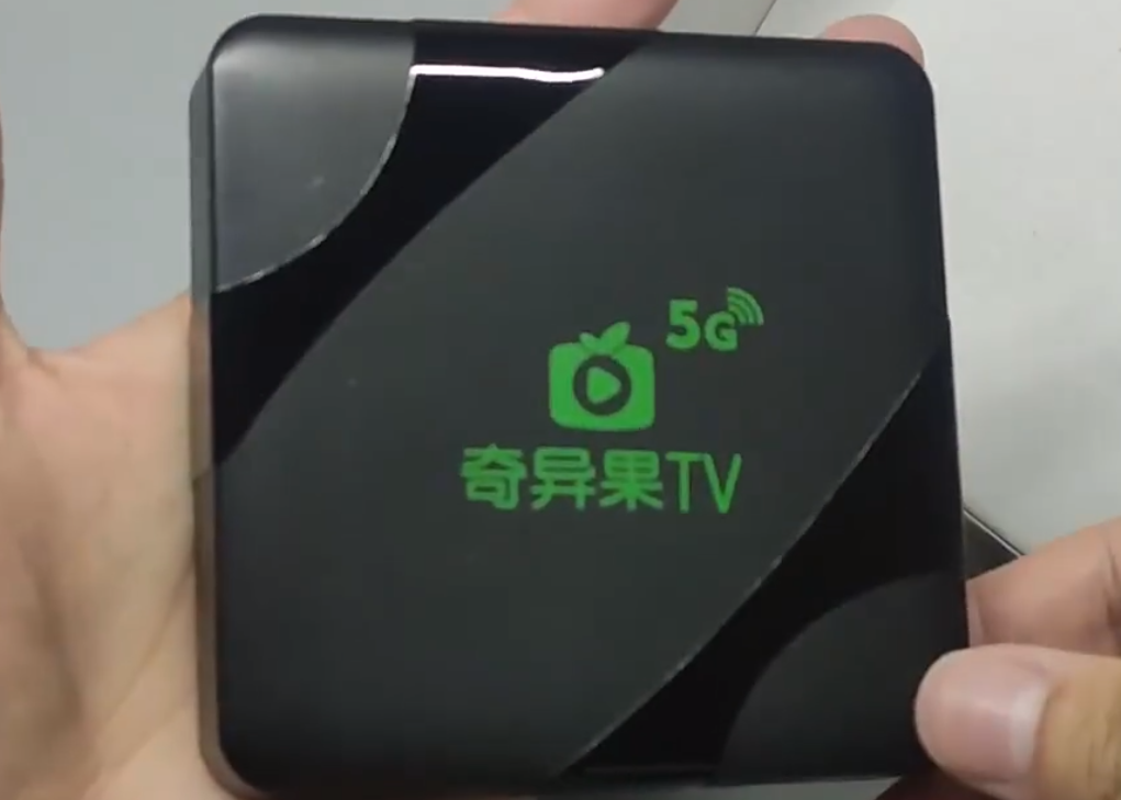 70块钱，16+128GB的电视盒子，离谱！