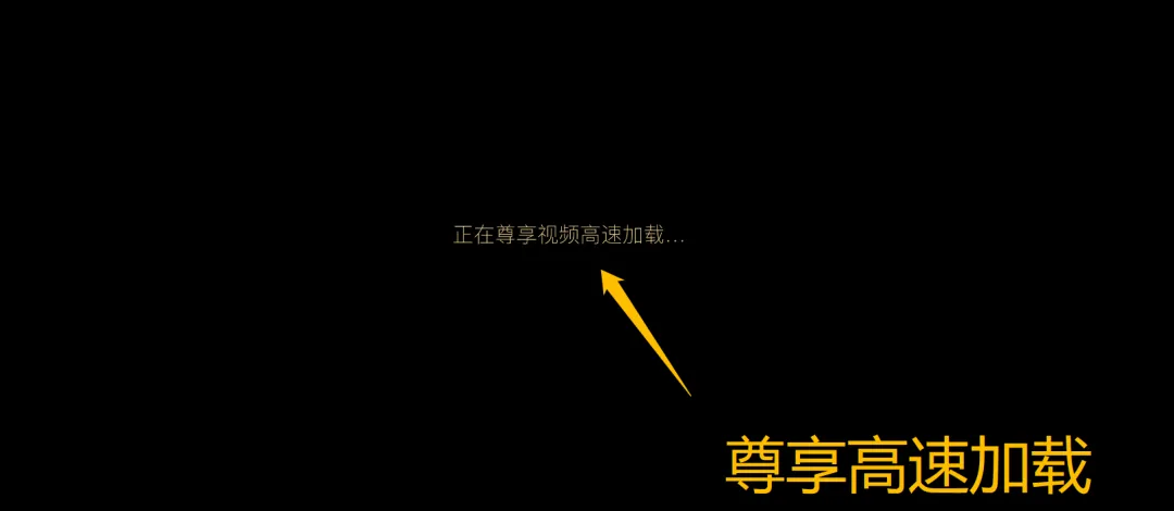 TV版8大集合，盘它！！！