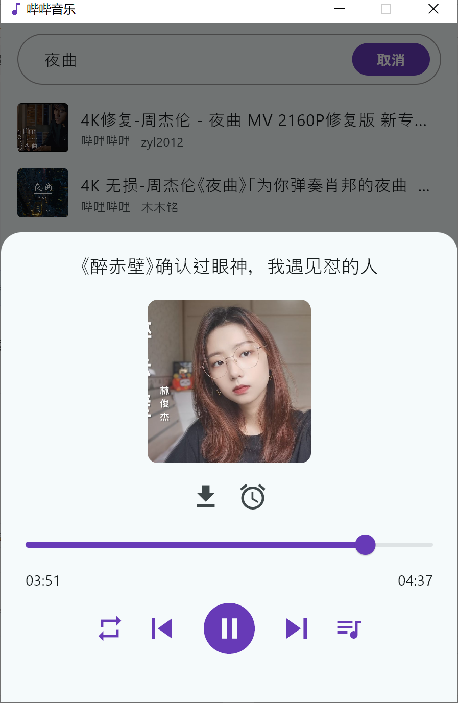 直接白嫖全网，别等它失效！