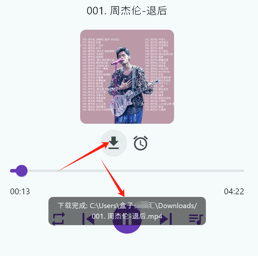 直接白嫖全网，别等它失效！
