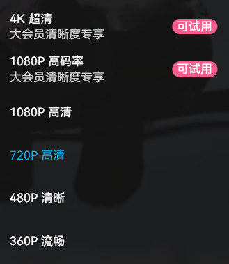 无语，视频遭全网封杀、下架！