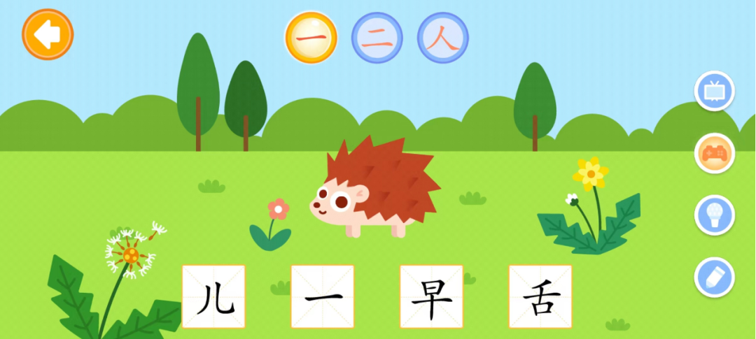 最新激活版，你们最需要的软件！