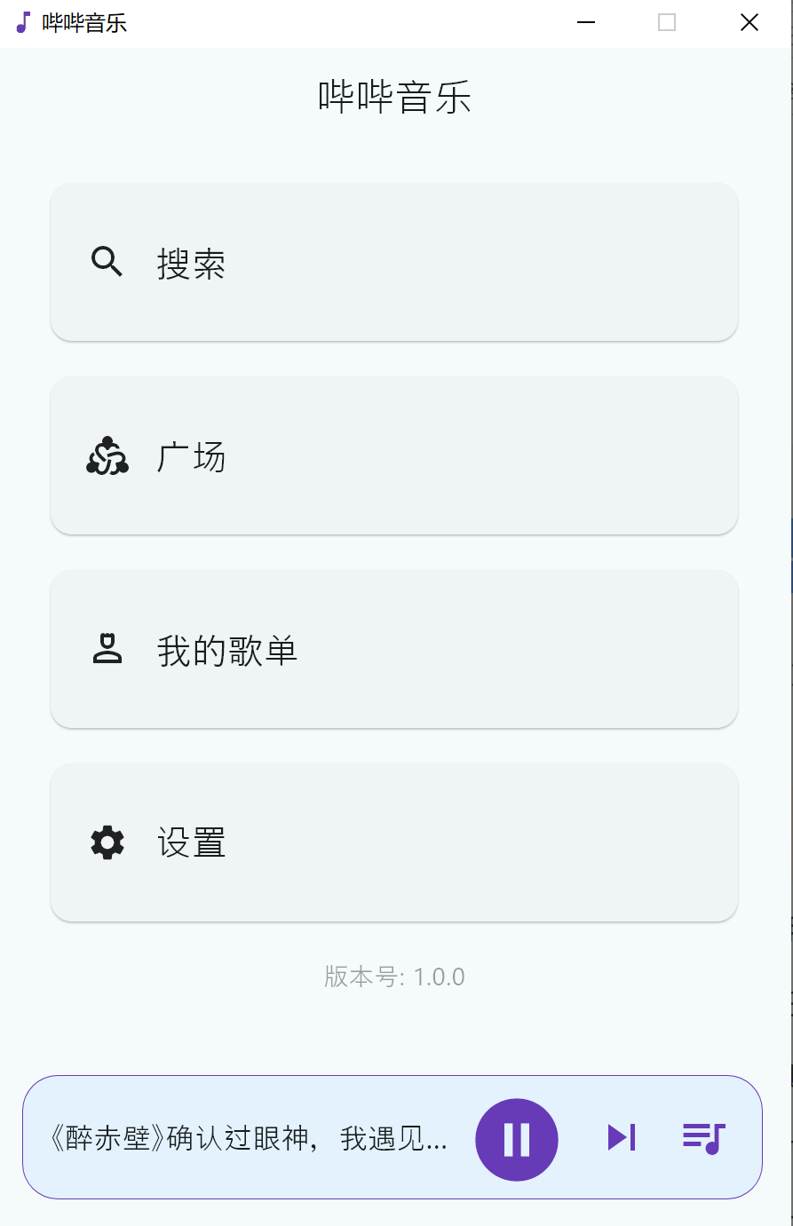 直接白嫖全网，别等它失效！