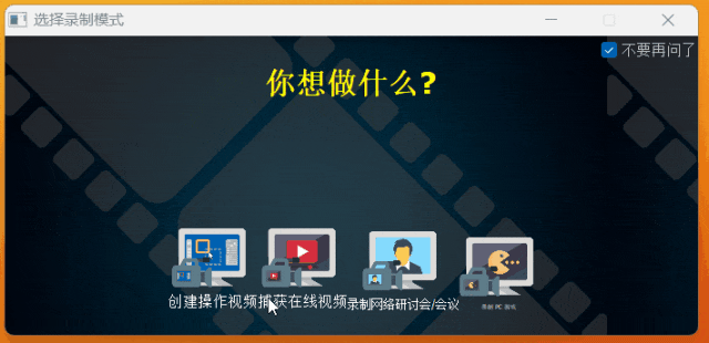 很小，绿色破J版！