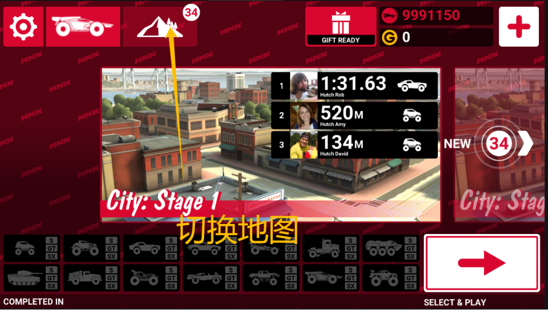 TV端专用版，直接解锁999999... ...