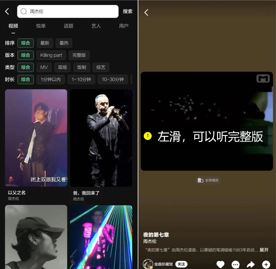 极易下架，这款双端神器它回来了！