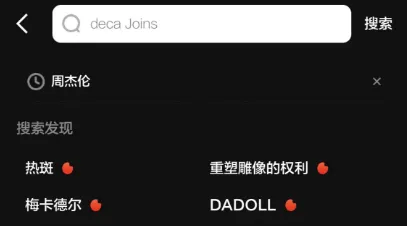 极易下架，这款双端神器它回来了！