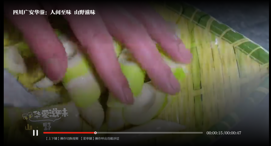国民级TV，V1.0版来了！