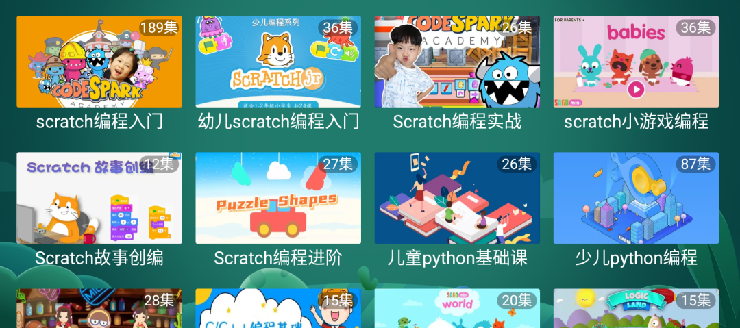 V1.0版TV，闻所未闻！