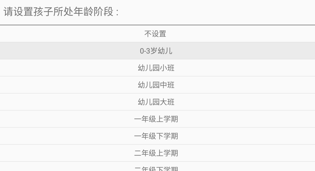 V1.0版TV，闻所未闻！