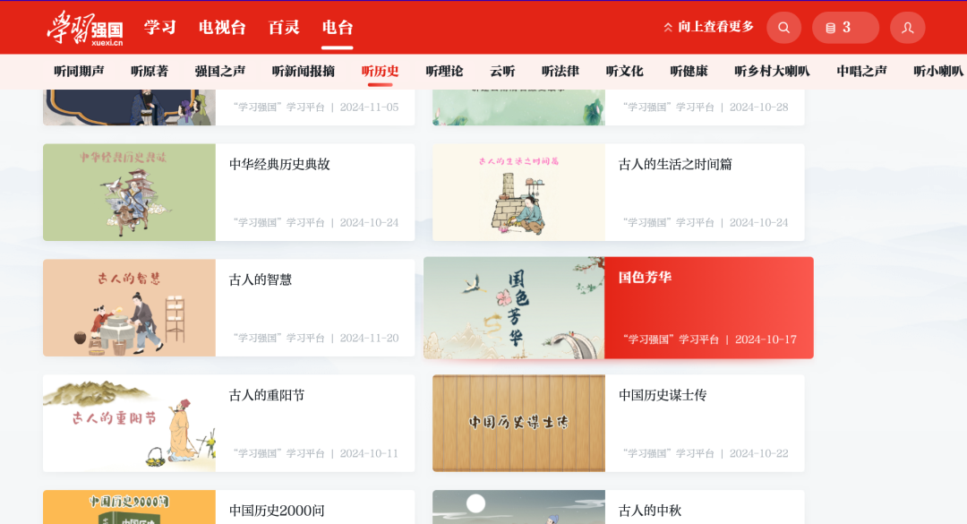 国民级TV，V1.0版来了！