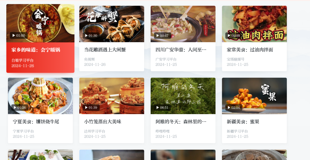 国民级TV，V1.0版来了！