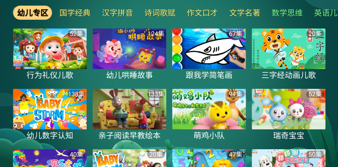 V1.0版TV，闻所未闻！